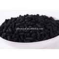 Special Activated Carbon for Desulfurization and Denitrification,High Quality,Reasonable Price.